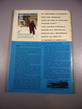 ПИЛОТОВ ВЕРТОЛЕТА - СХОДЯТ С МАРШРУТА под ред. Январь 1976 г.
