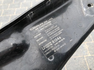 ПЕРЕДНИЙ РЕМЕНЬ РАДИАТОРА R КЛАСС 251 W251