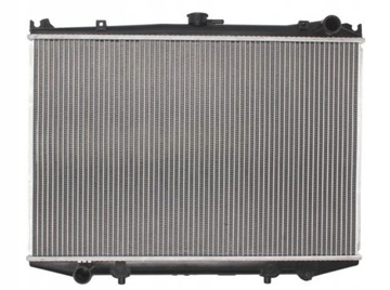 BF 95369900 CHLADIČ