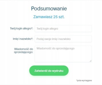 Полароидные отпечатки 25 шт. - 7,5х10 - МАСТЕР