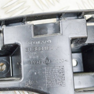 7183885 LEVÝ VÝZTUHA ZADNÍHO NÁRAZNÍKU BMW 7 F01 F02 740 D
