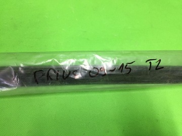 LIŠTA DVEŘE ZHRNUJÍCÍ LEVÝ ZADNÍ 75740-47021 TOYOTA PRIUS III XW30