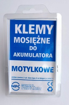 ЗАЖИМЫ-БАБОЧКИ M8 НАБОР ЛАТУНИ +/-