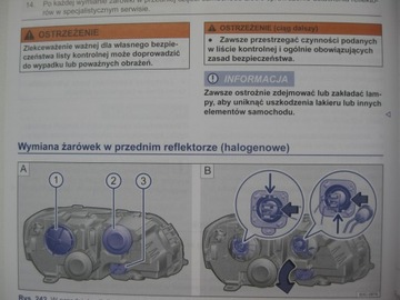 VW Passat B7 2010-2014 Руководство пользователя польского цвета VW Passat B7 2011 г.