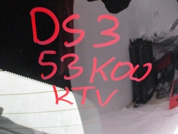 CITROEN DS3 FACELIFT VÍKO KUFRU ZADNÍ KTV 2016R
