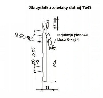 НИЖНЯЯ ПЕТЛЯ 016-024 ДЛЯ РОМБОИДНОГО ОКНА