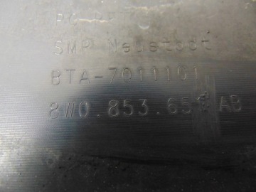 СНЯТИЕ РЕШЕТКА AUDI A4 B9 8W0853651AB