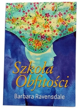 «Школа изобилия»
