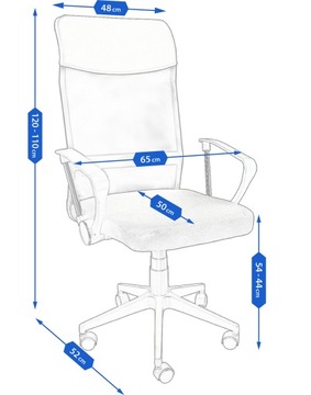 Вращающееся кресло для письменного стола OFFICE, сетка CHAIR