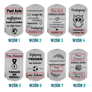 Спасибо учителю. ПОДАРОК ​​в конце года. БРЕЛОК С ГРАВИРОВКОЙ.