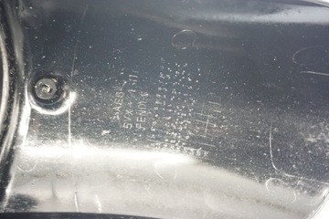 YAMAHA FZ6 FAZER 600 04-09 ПЕРЕДНЕЕ КРЫЛО