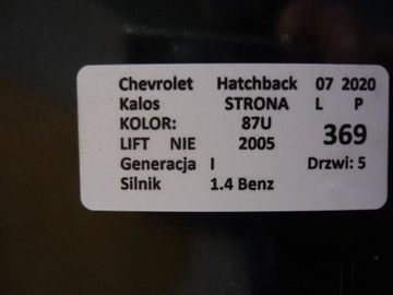 CHEVROLET KALOS I HB 87U 5D NÁRAZNÍK ZADNÍ