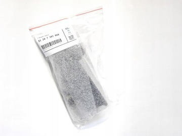 Ремень BMW G11 G12 G05 G06 G07 для дооснащения камерой заднего вида ICAM + HANDLE