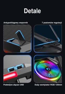 ПОДСТАВКА-ОХЛАЖДАЮЩАЯ ПОДСТАВКА ДЛЯ НОУТБУКА 12–17 ФУТОВ