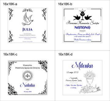 белая КОРОБКА ПРИЧАСТИЕ подарок ГРАВИРОВКА сувенир ИМЯ