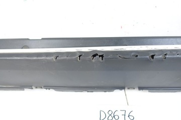 РАМКА ПРАВАЯ ПОРОГА MERCEDES GLE AMG W166 A1666980225