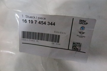 PRZEWÓD SCR ADBLUE NAPEŁNIANIA ZBIORNIKA PASYWNEGO BMW G20 G21 7454344