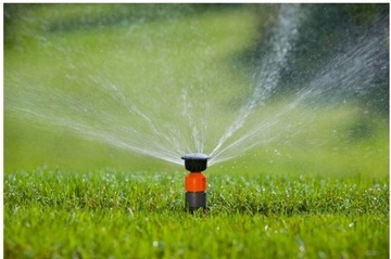 Дождеватель GARDENA T 100 08201-29