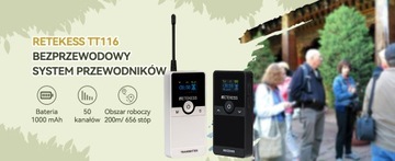 Беспроводная система гида Retekess TT116 с зарядным устройством на 30 гнезд