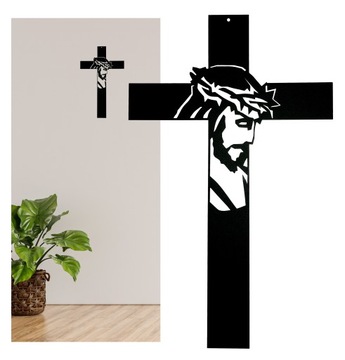 KRZYŻ METALOWY NA ŚCIANĘ JEZUS DEWOCJONALIA 30 CM