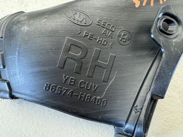 KIA STONIC 17R- ПНЕВМОРУЛЕВАЯ РУЛЕВАЯ ПРАВАЯ ПРАВАЯ ВПУСКНАЯ 96574-H8400