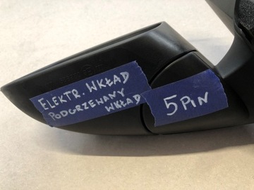 ЗЕРКАЛО ЛЕВОЕ SMART FORFOUR 453 W453 A4538100600