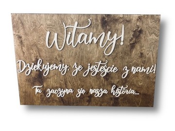 СВАДЕБНАЯ ПРИВЕТСТВЕННАЯ ДОСКА ПРИВЕТСТВЕННАЯ СВАДЬБА ПРОМАЗАННАЯ