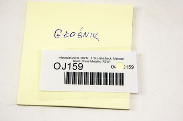 OJ159 HYUNDAI I20 III KLAKSON 96630-C0000