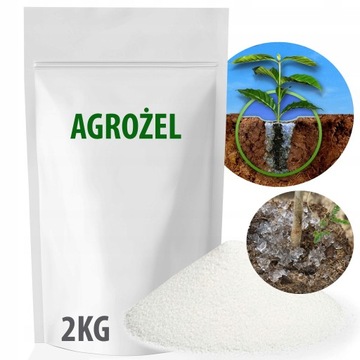 САДОВЫЙ ГИДРОГЕЛЬ 2 КГ ЗАДЕРЖИВАЕТ ВОДУ АГРОГЕЛЬ