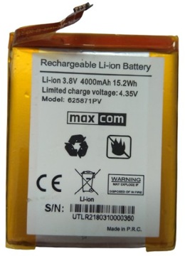 ОРИГИНАЛЬНАЯ АККУМУЛЯТОРНАЯ БАТАРЕЯ MAXCOM 625871PV 4000 мАч