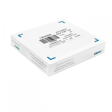 Simmering 55x78x12 AP3055F NBR DMHUI 1904008