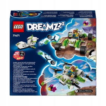 LEGO DREAMZZZ Mateo Roadster Bricks 71471 Автомобиль Фигурка 7+ Подарочный автомобиль