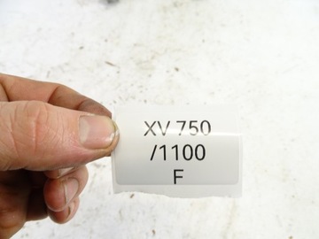 Yamaha Virago XV 700/750/1100 Крыло Задняя колесная арка