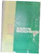 Zarys Biochemii - B Filipowicz