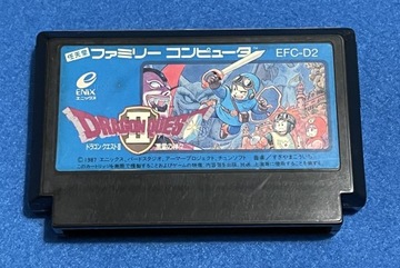 Дракон Квест II NTSC-J