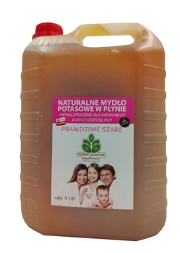 Naturalne Mydło Potasowe 5L Hipoalergiczne PŁYNIE