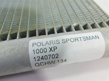 CHŁODNICA WODY WODNA POLARIS SPORTSMAN 1000 XP 1240702