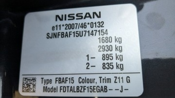 Nissan Juke I SUV Facelifting 1.6i 117KM 2015 Nissan Juke 1.6 117PS OPŁACONY Bezwypadkowy, zdjęcie 24