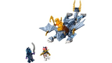 LEGO NINJAGO Малыш Рию 71810