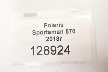 Polaris Sportsman 570 2019 Приводной вал