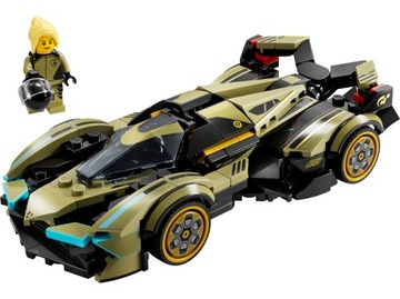 LEGO SPEED CHAMPIONS 76923 Lamborghini Lambo V12 Vision GT Prezent