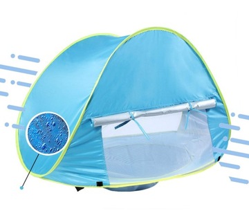 САМОСБОРНАЯ ПЛЯЖНАЯ ПАЛАТКА, ширма для детей