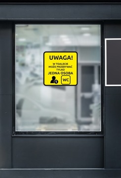 НАКЛЕЙКА НА ОКНО 20 см ТУАЛЕТ + ШКОЛА НА 1 ЧЕЛОВЕКА 2