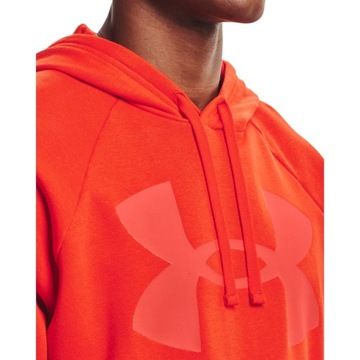 Мужская спортивная толстовка UNDER ARMOR Ri