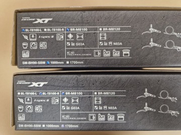 Комплект дисковых тормозов Shimano BL-T8100/BR-M8100, в сборе