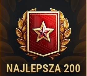 WOT РЕЙТИНГ