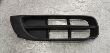 Kratka Zderzaka Prawy Przód Skoda Roomster I Fabia II 5J0807368