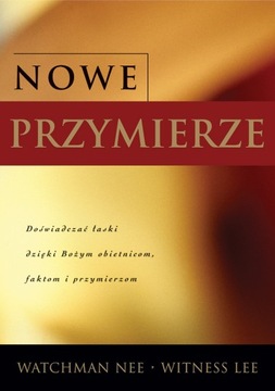 Новый Завет - Вочман Ни, Уитнесс Ли