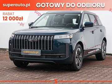 Jaecoo 5 1.6T 147KM 2025 JAECOO 5 1.6 T-GDI Premium DCT Suv 147KM 2025