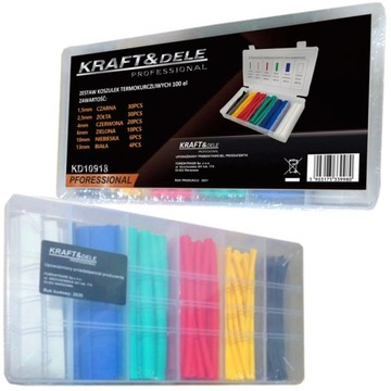 Термоусадочная трубка 100 шт. 5 размеров Электроизоляция